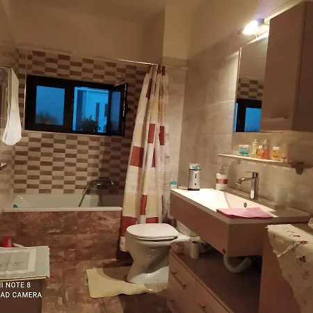 Giota's House Apartamento *