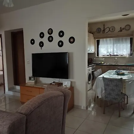Apartamento Giota's House *