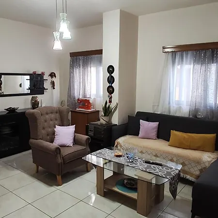 Apartamento Giota's House *